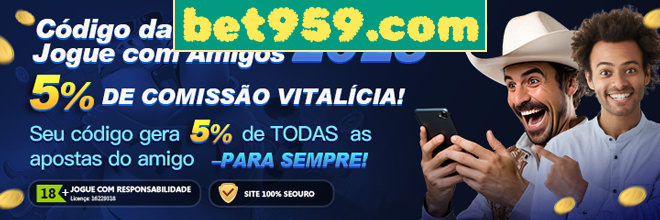 Compartilhar