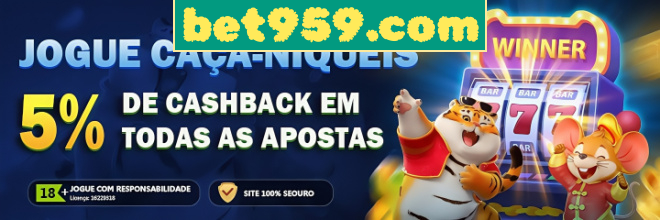Mina Misteriosa